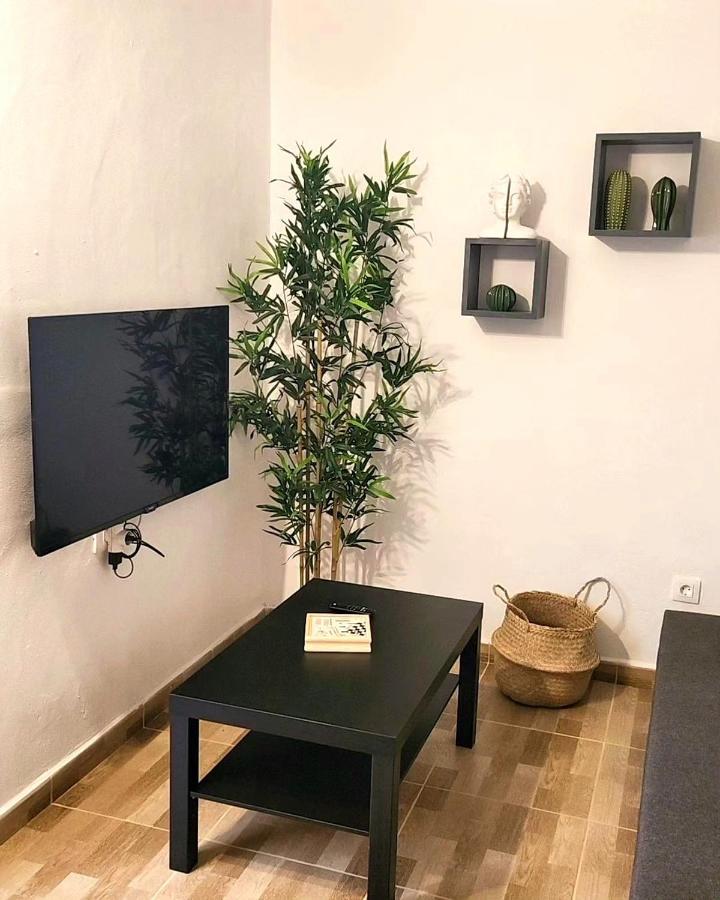Mia 2.0 * Giniginámar